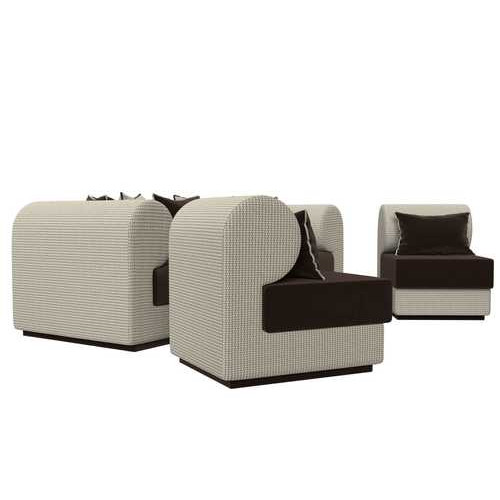 Набор Кипр-3 (диван, 2 кресла) Коричневый\корфу 02