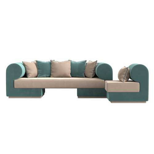 Набор Кипр-2 (диван, кресло) Бежевый\Бирюзовый