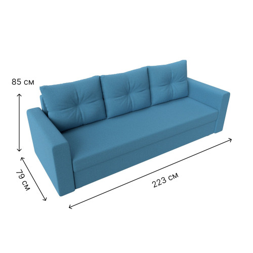 Диван прямой Атланта Лайт МП Амур голубой