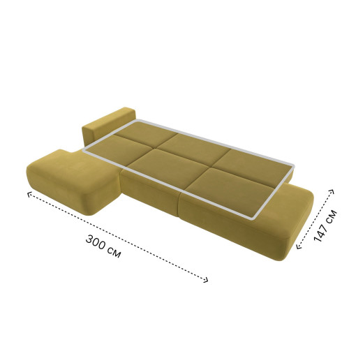 Диван угловой Лига-036 НПБ Модерн Лонг левый угол Желтый