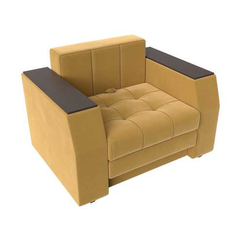 Кресло-кровать Атлантида Желтый