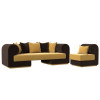 Набор Кипр-2 (диван, кресло) Желтый\коричневый