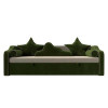 Детский диван-кровать Рико Бежевый\Зеленый