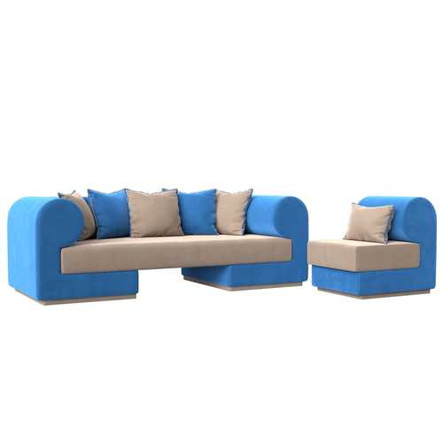 Набор Кипр-2 (диван, кресло) Бежевый\Голубой
