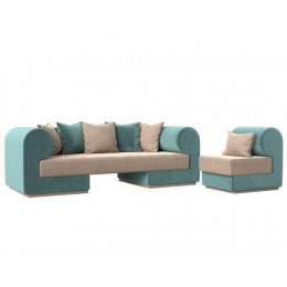 Набор Кипр-2 (диван, кресло) Бежевый\Бирюзовый