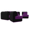 Набор Кипр-3 (диван, 2 кресла) Фиолетовый\Черный