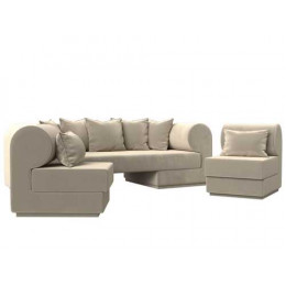 Набор Кипр-3 (диван, 2 кресла) Бежевый