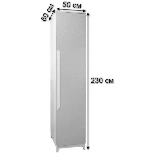 Шкаф 1-дверный универсальный (без полок) Сканди_Грей