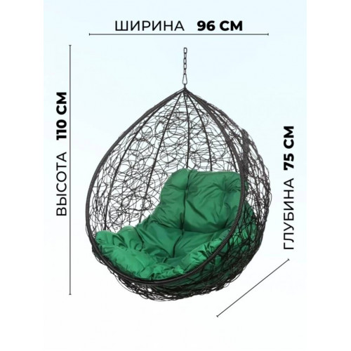 Кресло подвесное FP 0236 зеленая подушка