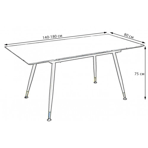Стол Месси раскладной 140-180*80 мрамор бьянко