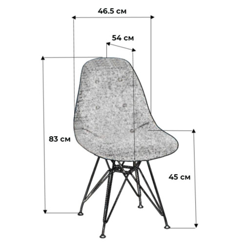 Стул Eames CR Сканди Браун