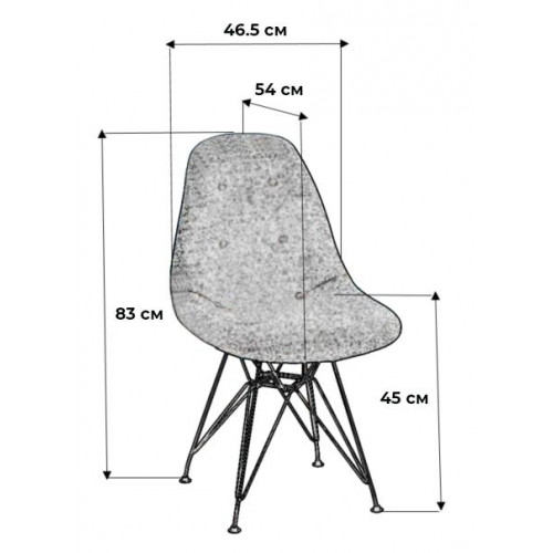 Стул Eames W Сканди Грей