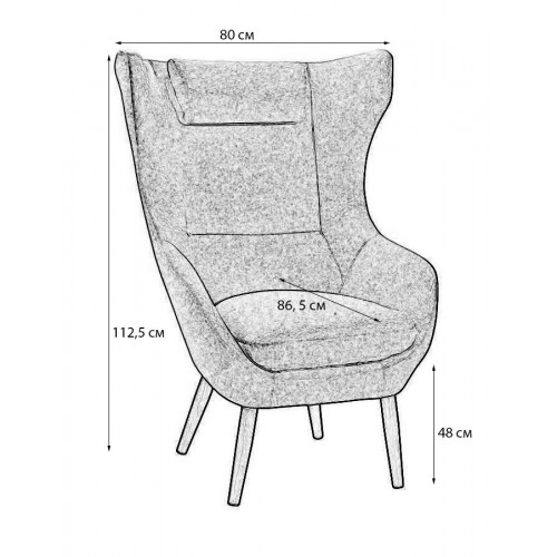 Кресло Сканди-2 Грей