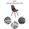 Стул Eames Bon латте