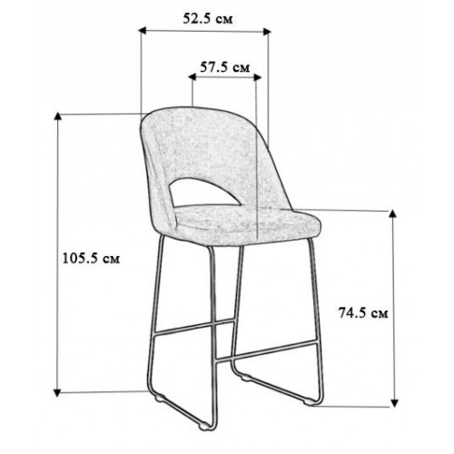 Стул бар Lars Измр/ЛинкЗолот