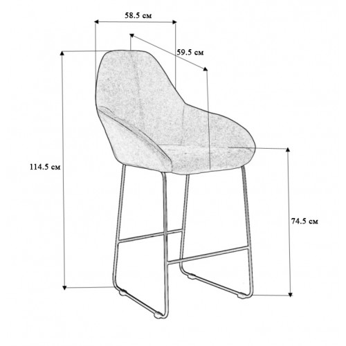 Стул бар Kent Измр/Линк