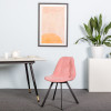 Стул Eames Розов Loft