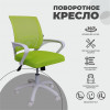 Кресло поворотное RICCI NEW, WHITE (салатовый)