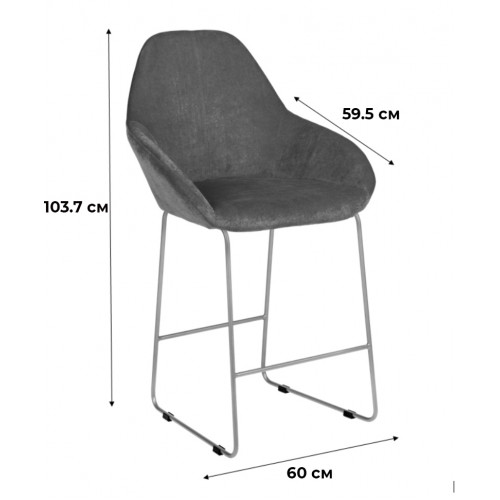 Стул полубар Kent Измр/Линк Золото