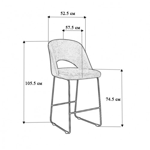 Стул бар Lars СвСер/Линк