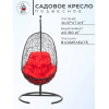 Кресло подвесное FP 0225 красная подушка