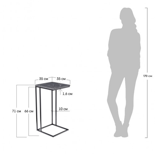 Придиванный столик Loft 35x35см, серый мрамор с чёрными ножками