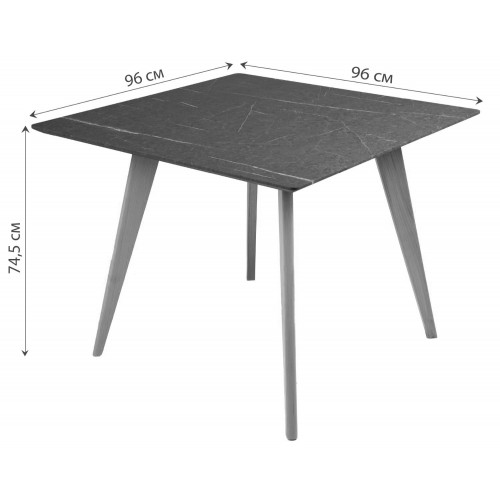 Стол Лунд 960*960 мрамор Графит Темный орех