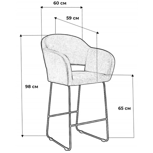 Стул полубар Oscar Измр/Линк