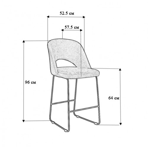 Стул полубар Lars СвСер/ЛинкЗолот