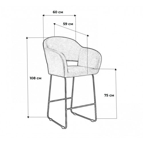 Стул бар Oscar Кор/Линк