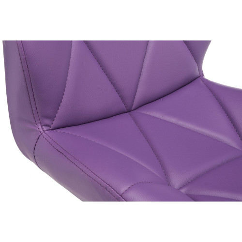 Барный стул Trio фиолетовый