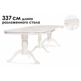 Стол деревянный Louvre 160(337)х106х76 butter white