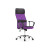 Компьютерное кресло Arano фиолетовое