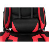 Офисное кресло Kano 1 red / black