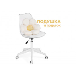 Офисное кресло Kolin с подушкой clear / white