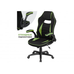 Офисное кресло Plast 1 green / black