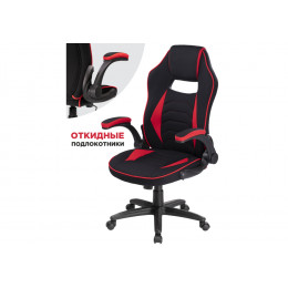 Офисное кресло Plast 1 red / black