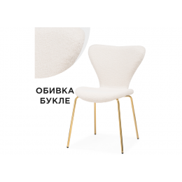 Стул на металлокаркасе Solo white / gold