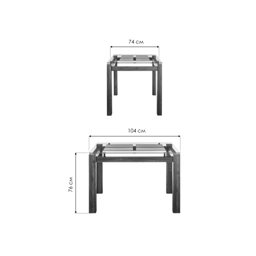 Стол стеклянный Бран 104х74х76 дерево белое