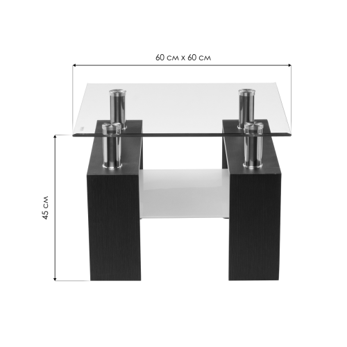 Журнальный стол ST-052 60х60х45 wenge