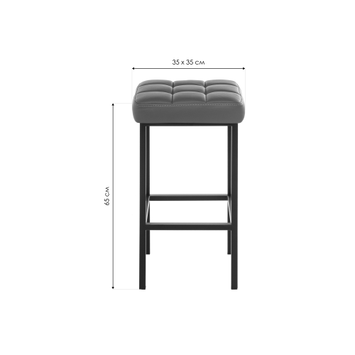 Барный стул Лофт ткань канди грей / черный матовый