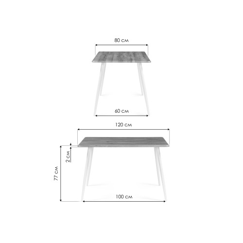 Стол деревянный Кангас 120х80х77 дуб вотан / белый
